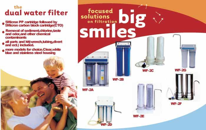 water filter-one stage