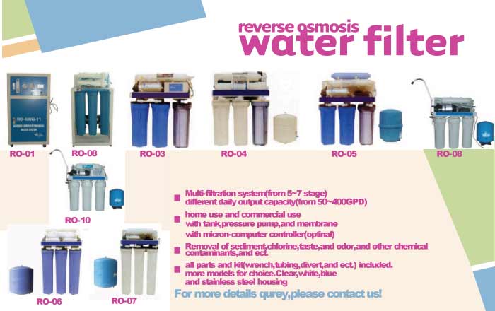 water filter-one stage