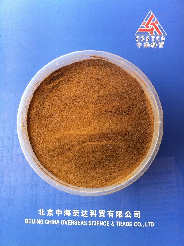 SNF-5 concrete mixture