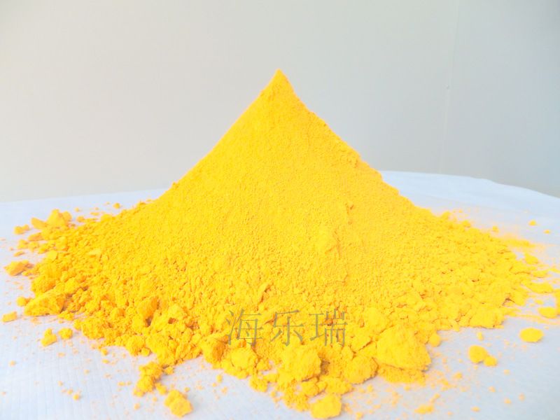 Titanium Yellow Pigment for Plastic and Rubber