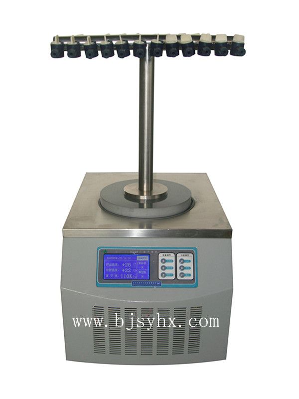 Pharmaceutical Vacuum Freeze Dryer