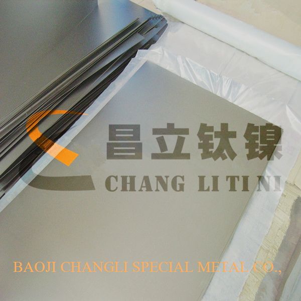 best price for cold rolled astm b265 gr2 titanium plate