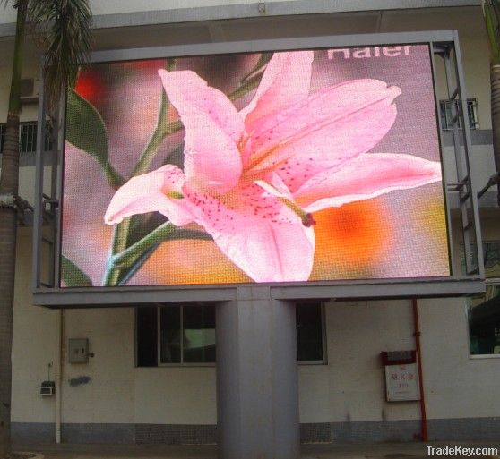 p16 outdoor advertising RGB led display