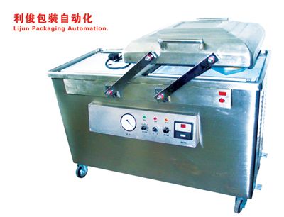 Double Chamber Vacuum Packing Machine