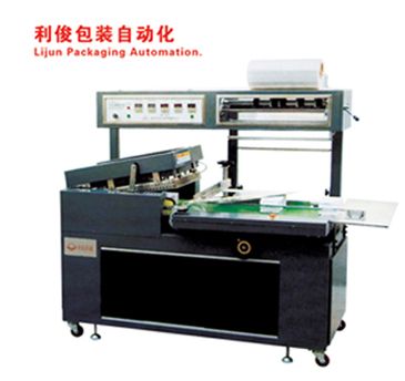 Full Automatic Film Cutting & Sealing Heat Shrink Machine