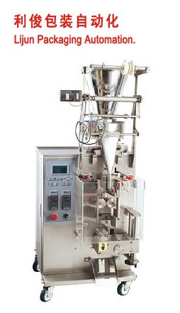 Automatic Middle-size Vertical type Packing Machine