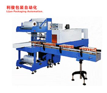 Automatic Cutting &Sealing Machine (special for beverage package)