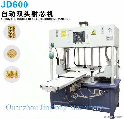 Automatic Double Head Core Shooting Machine