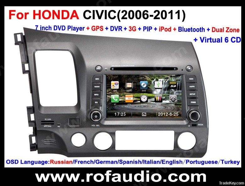 Car DVD Player with GPS Navigation For Honda Civic