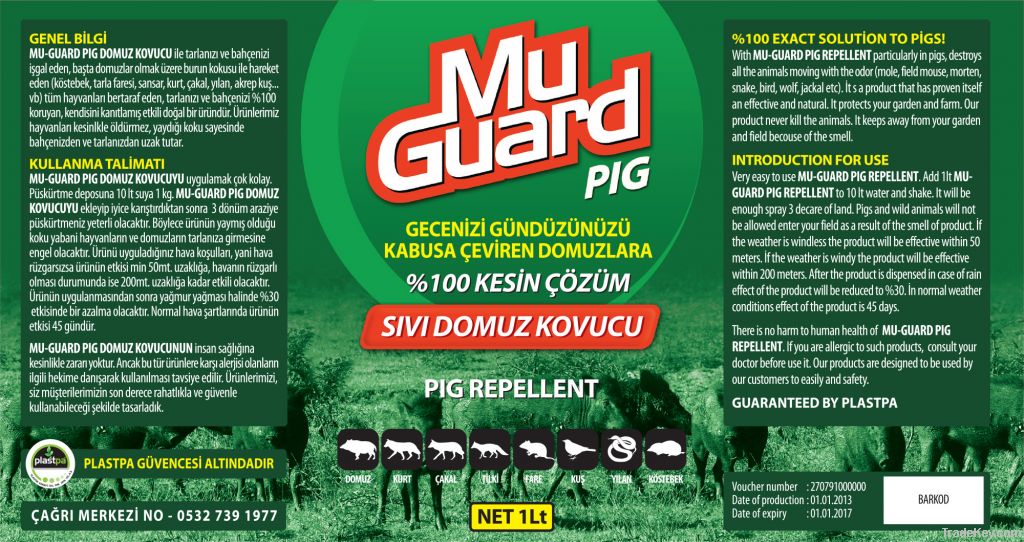 Mu-Guard Pig