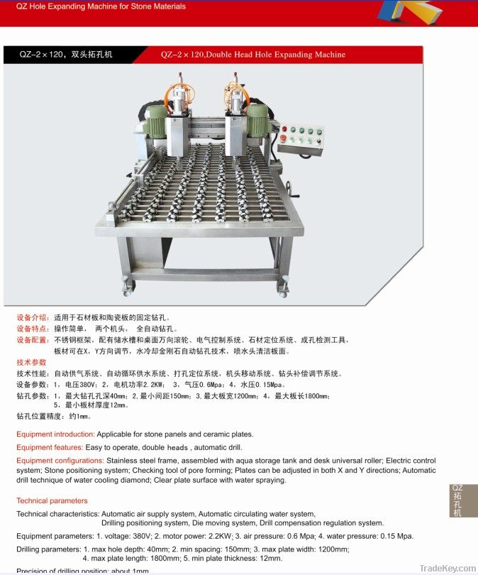 Hole expanding machine for stone material