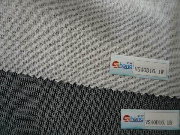 weft-insertion fusible interlining