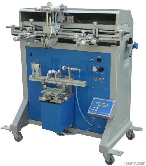 CW650 silk screen printing machine