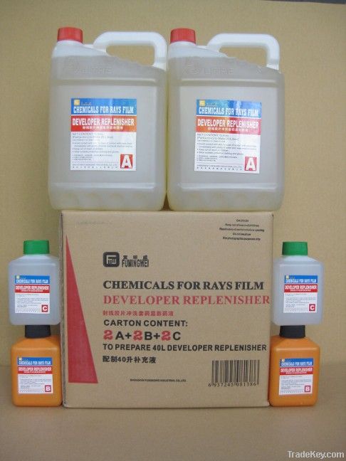 x ray film(chemicals developer & fixer)