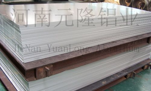 1100 Aluminum Plate/Sheet/Coil/Foil