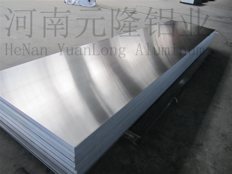 1100 Aluminum Plate/Sheet/Coil/Foil