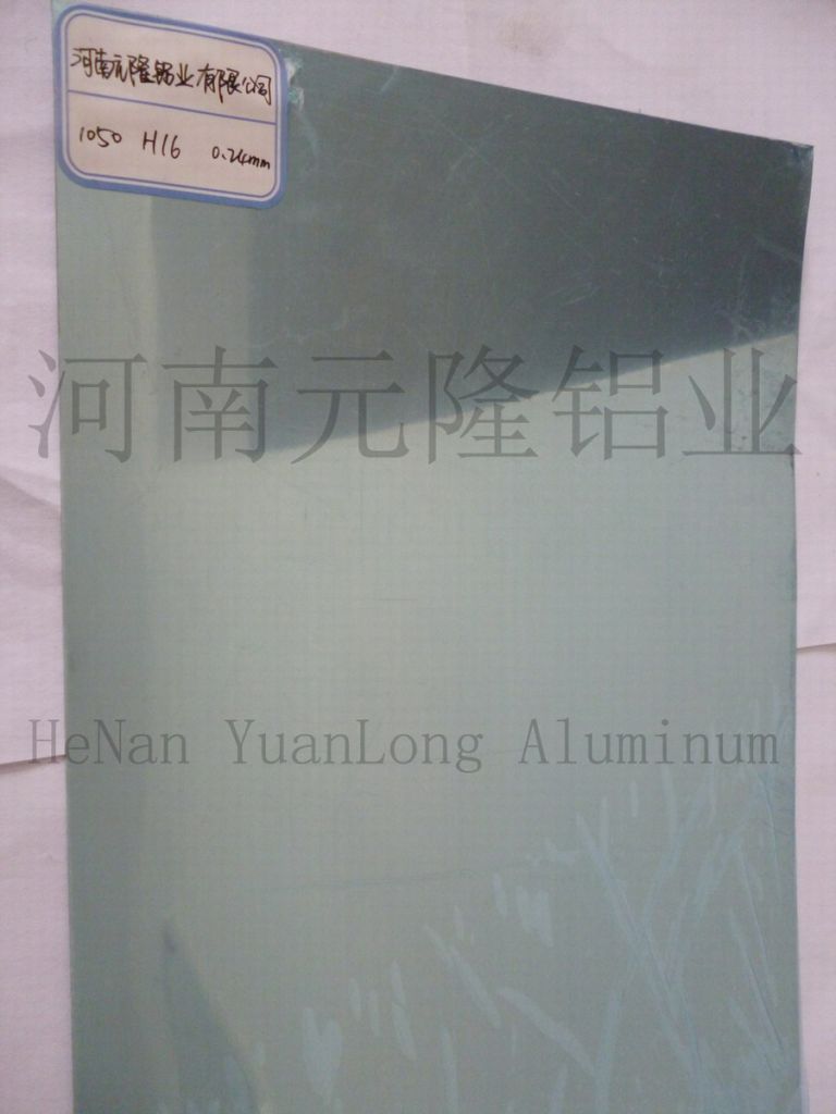 1050 Aluminum Plate\Sheet\Coil\Foil