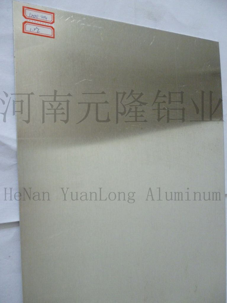 1200 Aluminum Plate/Sheet/Coil/Foil