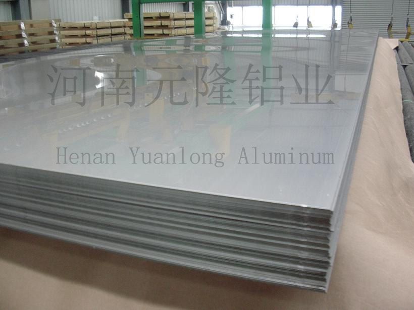 1235 Aluminum Plate/Sheet/Coil/Foil