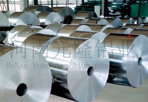 1070 Aluminum Plate/Sheet/Coil/Foil