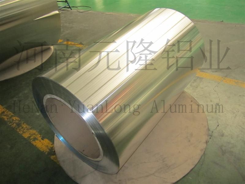 1100 Aluminum Plate/Sheet/Coil/Foil