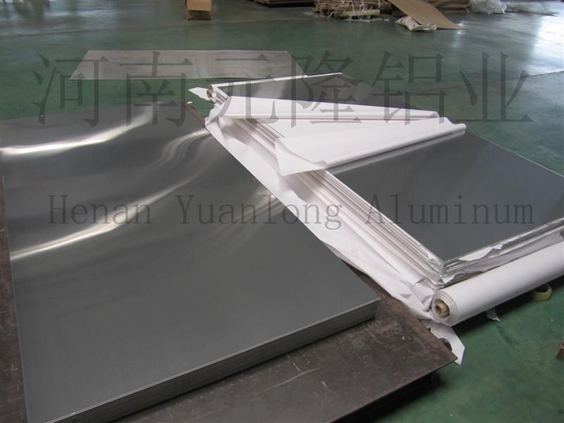 1070 Aluminum Plate/Sheet/Coil/Foil