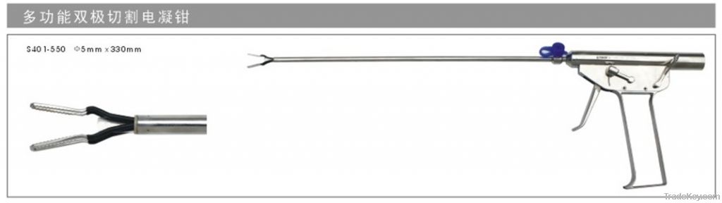 Multi-function bipolar cutting electric coagulation forceps