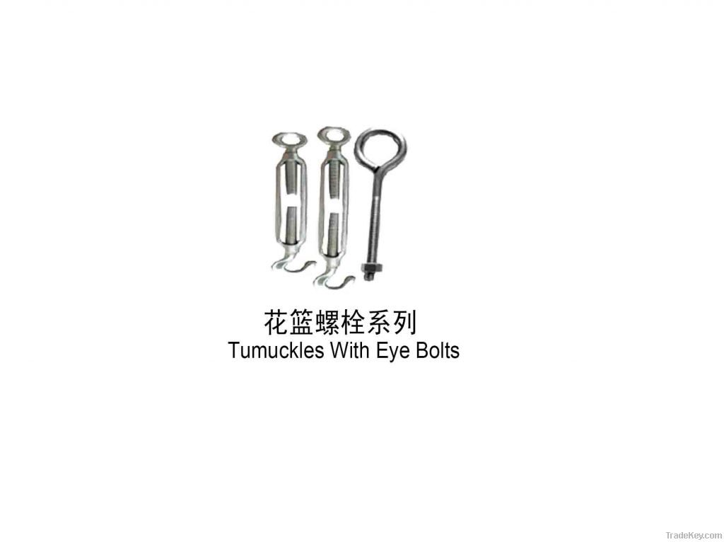 Tumuckles With Eye Bolts èŠ±ç¯®èžºæ “ç³»åˆ—