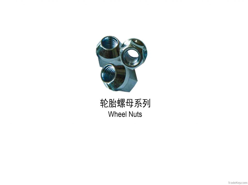 Eye NutsåŠçŽ¯èžºæ¯