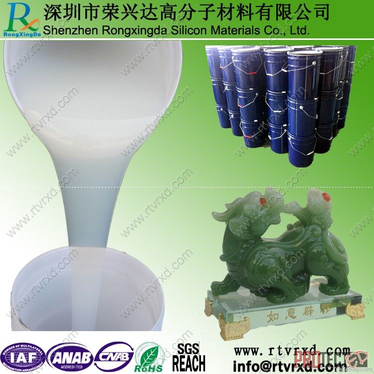 Condesation molding silicone rubber