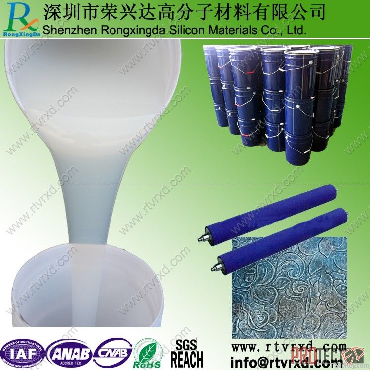 Leather printing roller silicone rubber