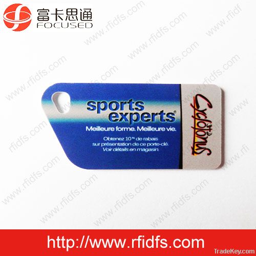 M1S50 RFID card