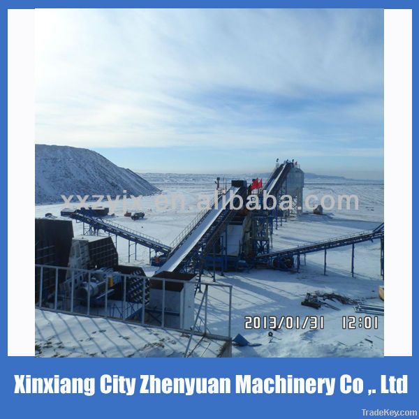 Coal crushing production line, coal crushing station, coal crushing li