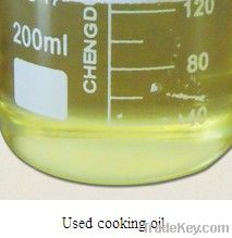 UCO(Used cooking oil)