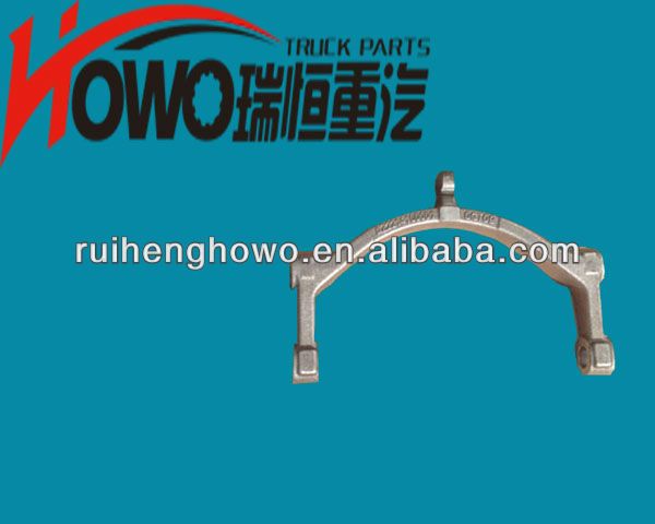 Sinotruk China Tipper/Dump Truck spare parts/accessory HOWO scope shift fork from China