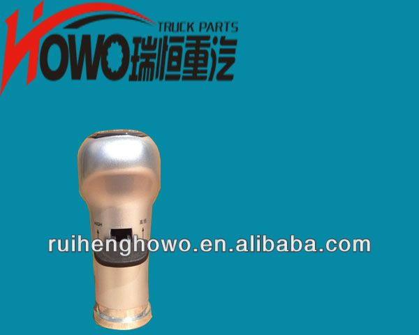 Sinotruk China Dump/Tipper Truck spare parts/accessory HOWO shift lever ball