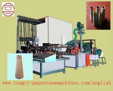 automatic paper cone making machine