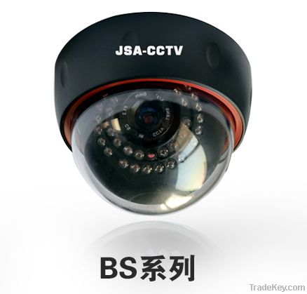 IR Analog HD Dome Camera Series
