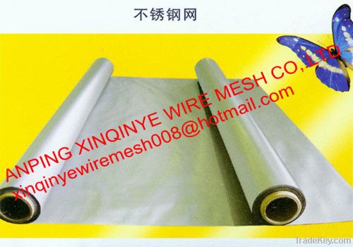 stainless steel wire mesh