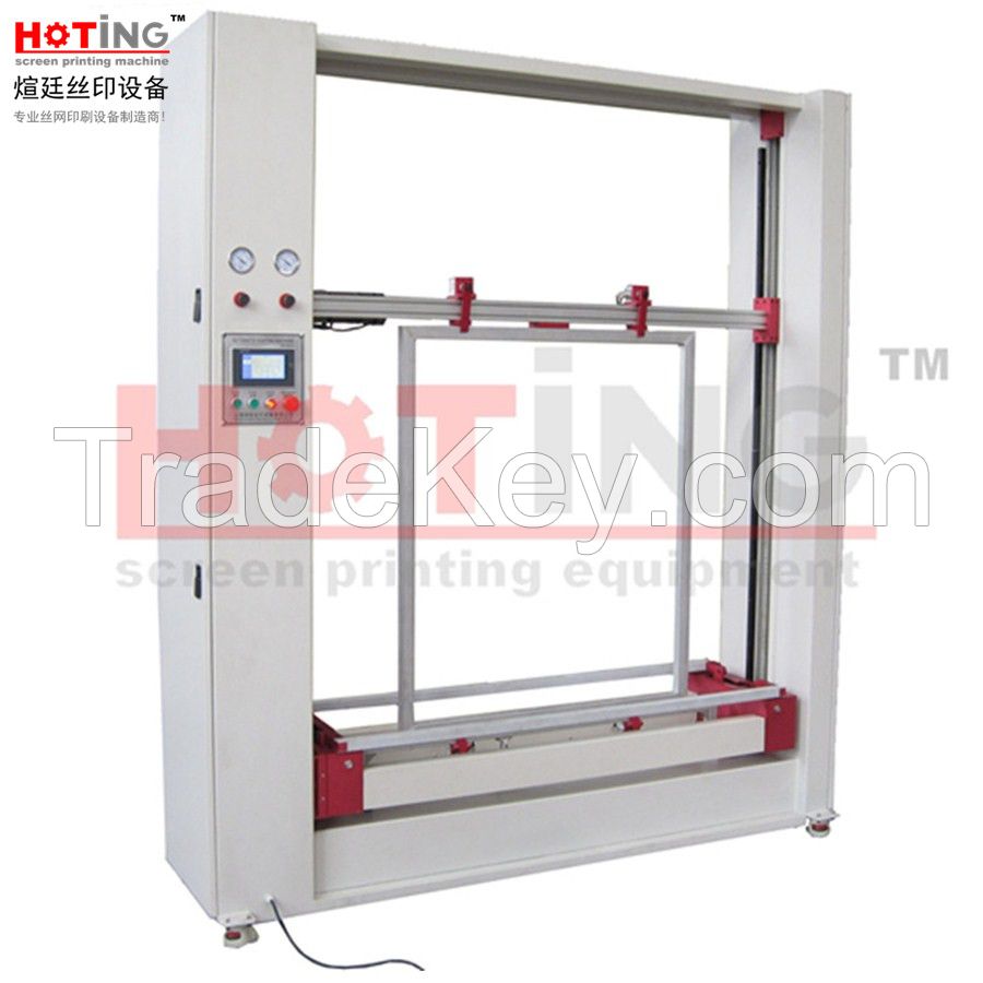 Automatic Screen Coating Machine, Automatic emulsion coating machine