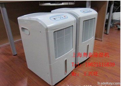 dh-838c dehumidifier