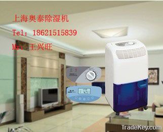 dh-826d dehumidifier