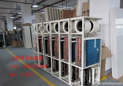 cfz-7/s dehumidifier