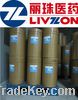 LIVZON hot sale L-arginine