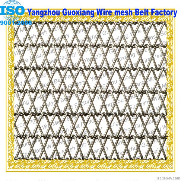 Regular C type mesh belt