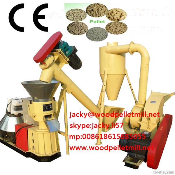 animal feed pellet machine