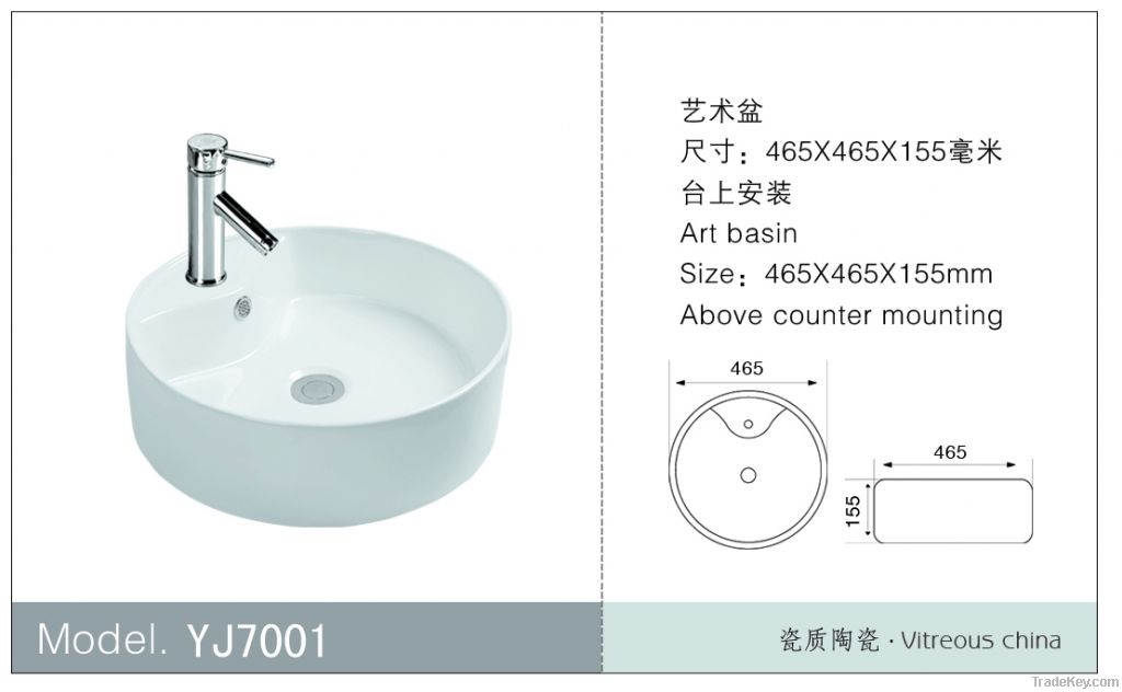 New European style one hole above counter basin high temperature ceram