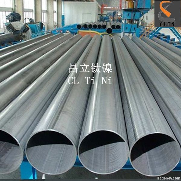 Titanium Seamless Pipe