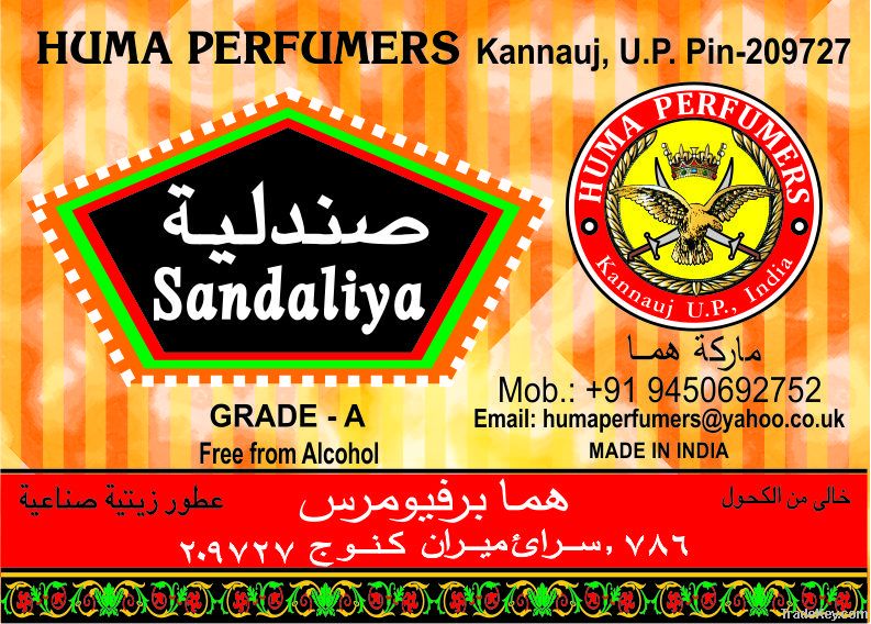 Sandaliya Grade A