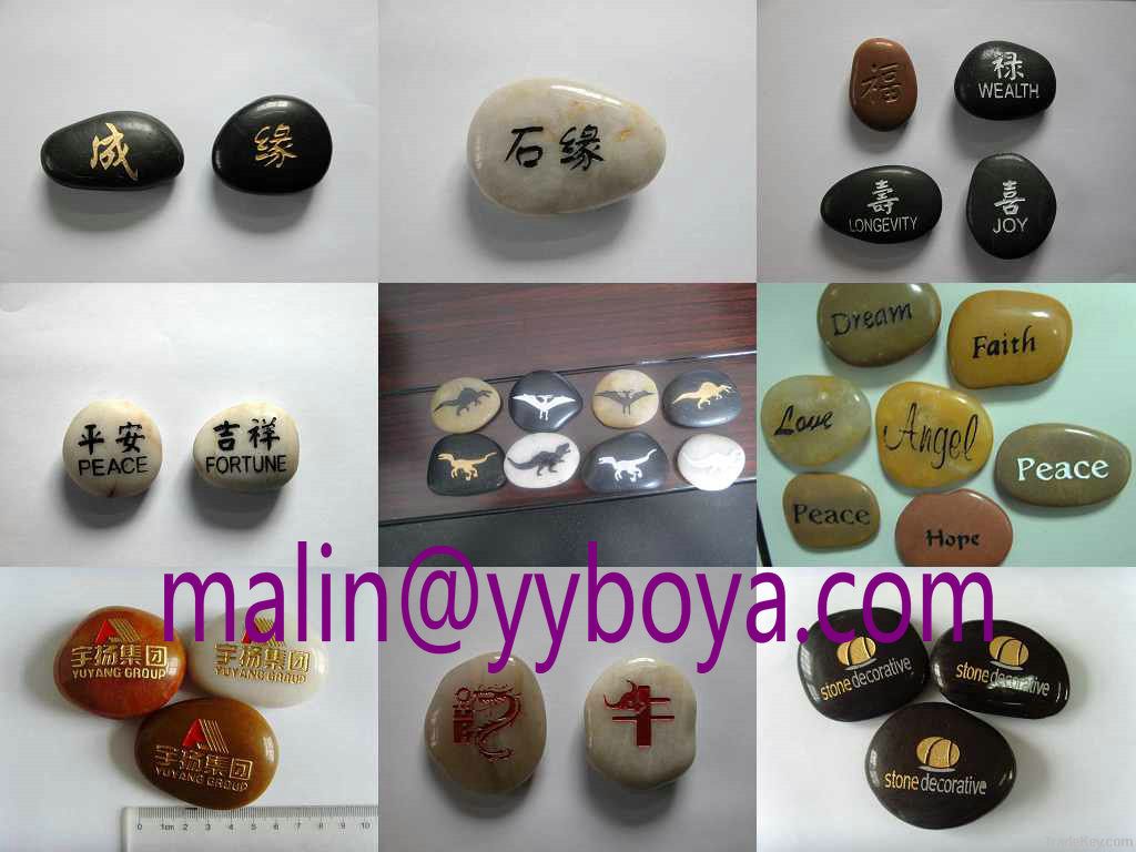 engraved pebble stone, word pebble stone, letterring pebble stone